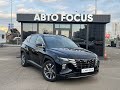 Hyundai Tucson (2020)