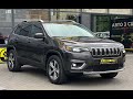 Jeep Cherokee (2019)