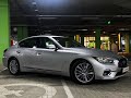 Infiniti Q50 (2017)