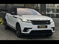 Land rover Range rover velar (2018)