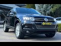 Volkswagen Touareg (2012)