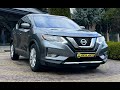 Nissan Rogue (2017)