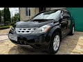 Nissan Murano (2007)