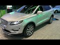Lincoln Mkc (2018)