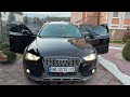 Audi A4 allroad (2015)