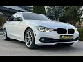 Bmw 3 series (2017)