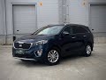 Kia Sorento (2015)