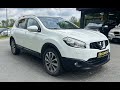 Nissan Qashqai2 (2011)