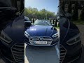 Audi S5 (2017)