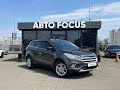 Ford Escape (2017)