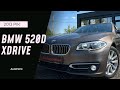 Bmw 525 (2013)