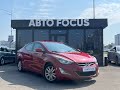 Hyundai Elantra (2014)