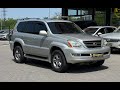 Lexus Gx (2005)