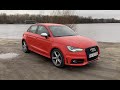 Audi A1 (2014)