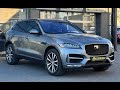 Jaguar F-pace (2020)