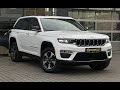Jeep Grand cherokee (2022)