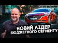 Mazda 3 (2019)