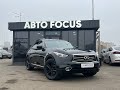Infiniti Qx70 (2014)