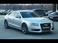 Audi A5 (2009)