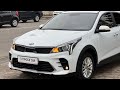 Kia Rio x (2021)