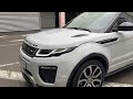 Land rover Range rover evoque (2016)