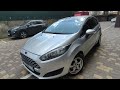 Ford Fiesta (2012)