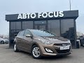 Hyundai I30 (2012)