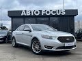 Ford Taurus (2014)
