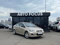 Hyundai Accent (2011)