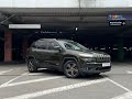 Jeep Cherokee (2016)