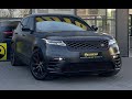 Land rover Range rover velar (2017)