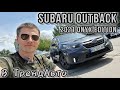 Subaru Outback (2021)
