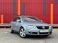 Volkswagen Passat (2007)