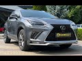 Lexus Nx (2018)