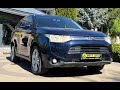 Mitsubishi Outlander (2013)
