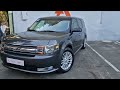 Ford Flex (2017)