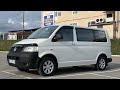 Volkswagen Transporter (2005)
