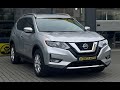 Nissan Rogue (2017)