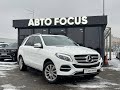 Mercedes-benz Gle-class (2018)