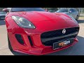 Jaguar F-type (2016)