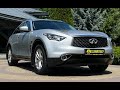 Infiniti Qx70 (2014)