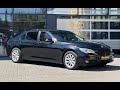 Bmw 7 series (2012)
