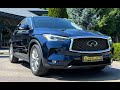 Infiniti Qx50 (2020)