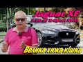 Jaguar Xf (2016)