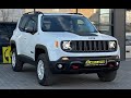 Jeep Renegade (2016)