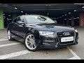 Audi A5 (2014)