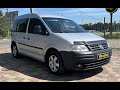 Volkswagen Caddy (2010)
