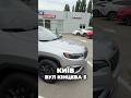 Jeep Cherokee (2018)