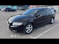 Volvo V50 (2012)
