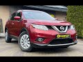 Nissan Rogue (2016)